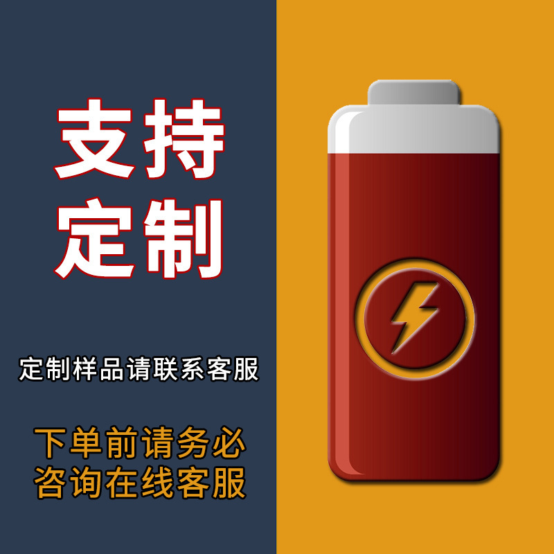 581716聚合物电池 500mAh 3C倍率放电 小风扇发光儿童玩具锂电池