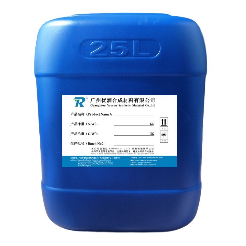 Single group of wet solid polyurethane efficient drying agent WCAT-WS17