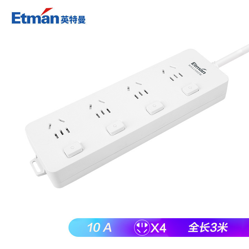 Four independent switches, three-metre plugs, power plugs, cable boards, etc.