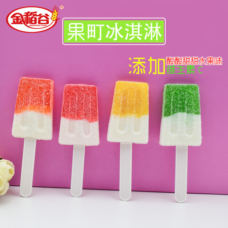 Cơm vàng, 23 gram kem, thức ăn vặt cho trẻ em, hộp kẹo cho kẹo