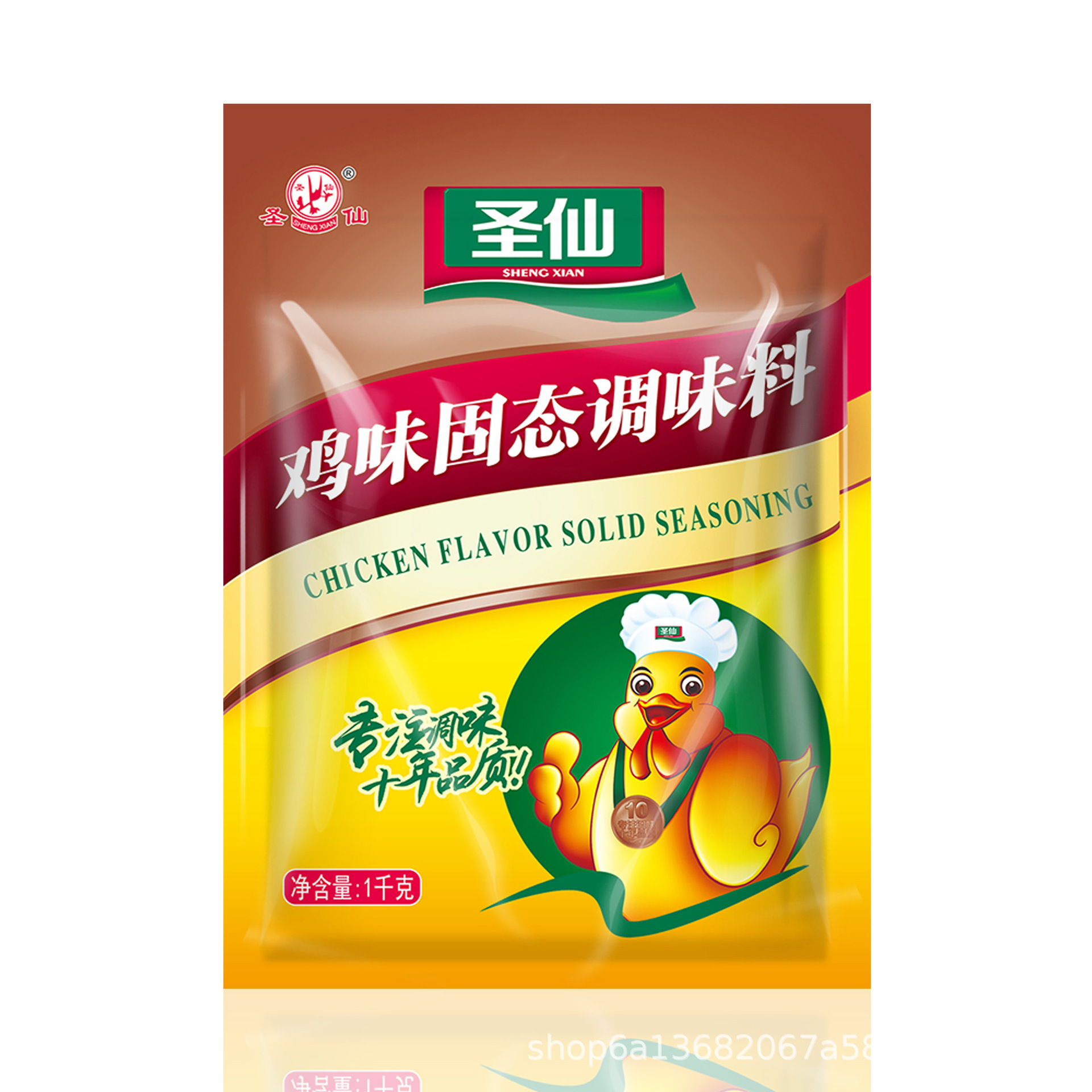 Toàn bộ hộp nước sốt thịt gà ngon nhất của đầu bếp, 1000g thịt gà, súp nấu ăn.