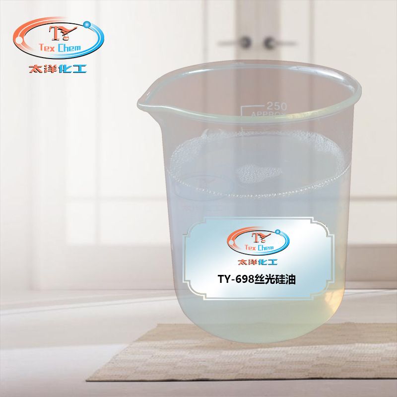 TY-698 silk silicon oil doesn't affect coloring and increases the stability of the strangulation.