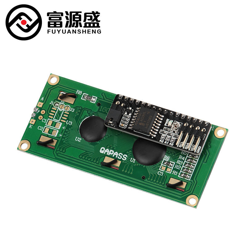 3D打印机 Nano DLP Shield V1.1 扩展板搭配1602屏 焊排针IIC/I2C