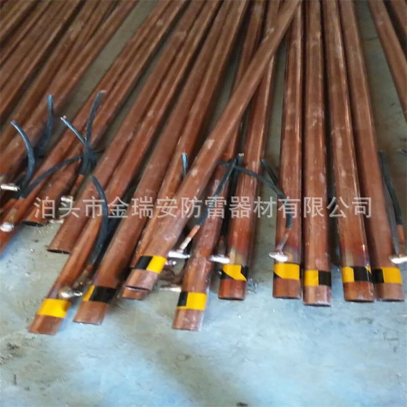 Bronze plating poles, copper-packed steel poles, ion poles, pure copper ion poles.