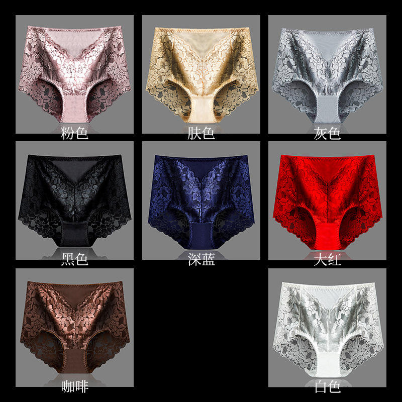 Bộ lượng giác nóng bỏng của bà Lacey.