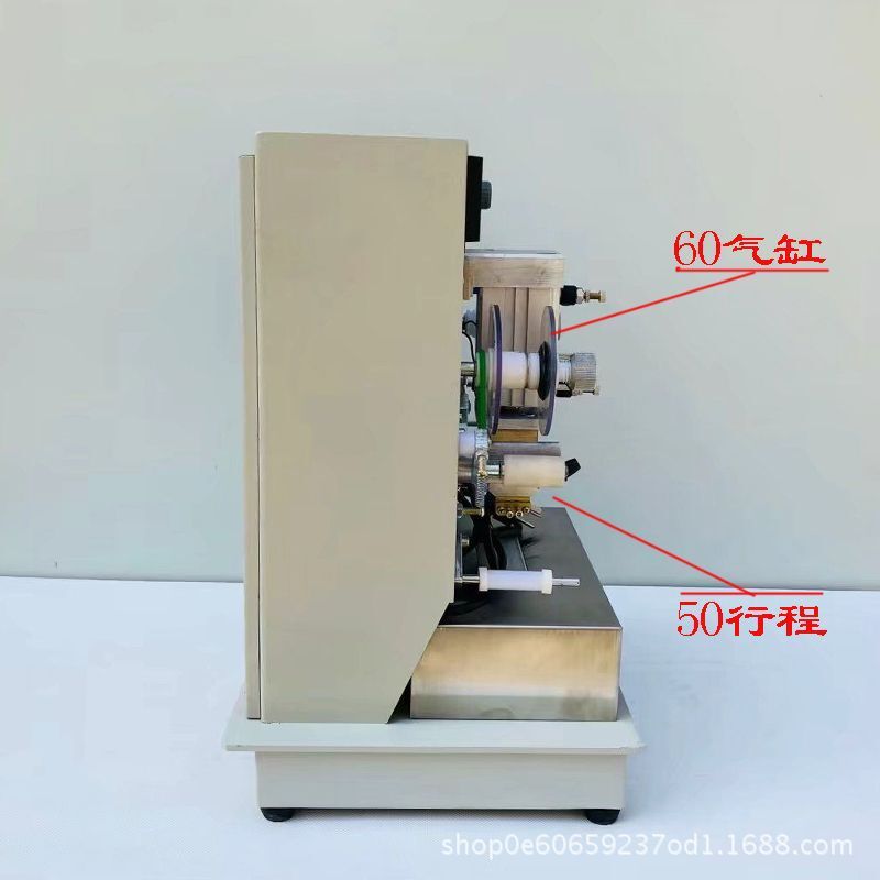 WD-T01型自动打码烫金机 皮革纸张木头烫金打印日期 自动打码机