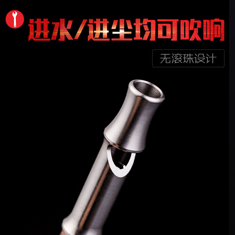 The sound titanium alloy whistling, the high-frequency whistle-hunting children training metal junctions.