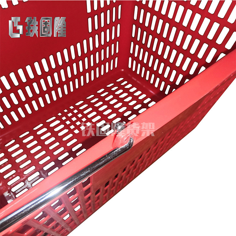 A plastic shopping basket at the convenience store.