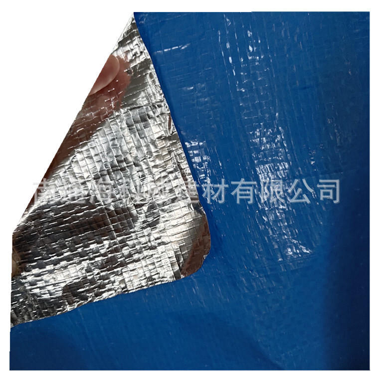 Aluminum membrane composite reflector film Aluminium membrane composite material Aluminium membrane reflecting film on the roof Aluminium lactation paper