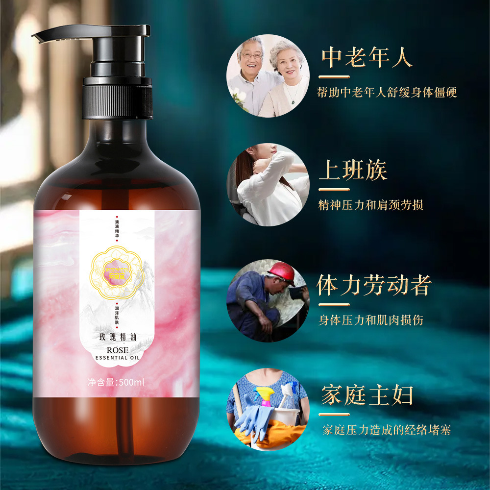 장미의 마사지 parlour 마사지 parlour 간호사는 ginger 허브에 식물 장미를 밀어.