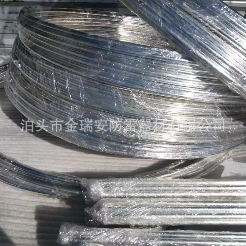 Thermally impregnated tin-packed steel circles, tin-coated steel lines, copper-coated steel.