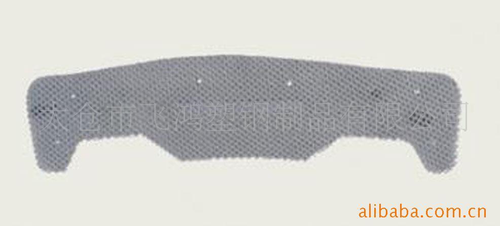 For example, it has been reported that the purchase of samples of protective gear for the caps of the leaf requires contact with online customers.