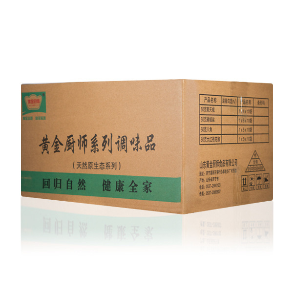 25g sauerkraut, hương thơm, và một túi đầy rượu nho và nước sốt rang.