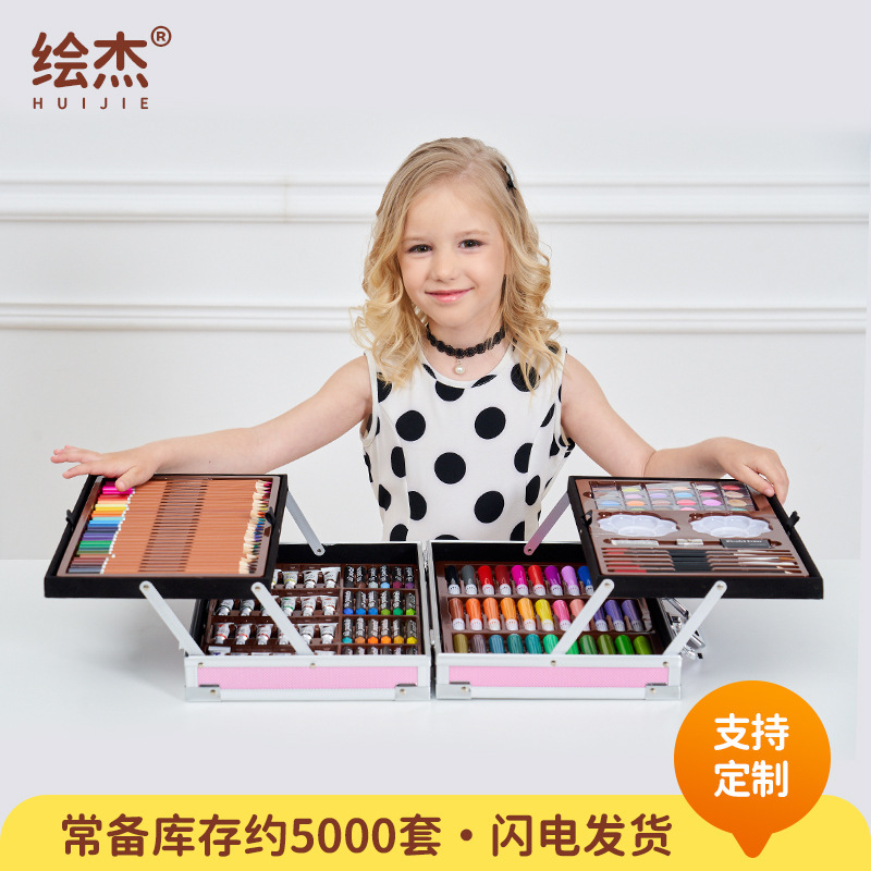 Customization of a painting kit for children ' s primary school students for printing of brush crayons