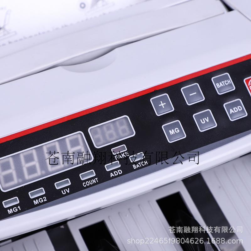 2108 Bill Counter USD EUR Money Machine Counting machine