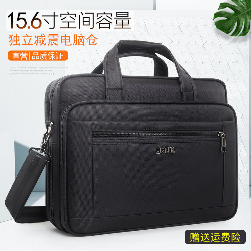 Business 17-inch computer bag with an oversized 19-inch handbag for waterproofing.