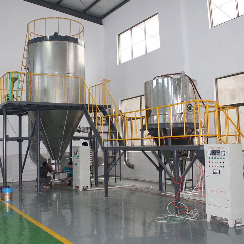 Stainless steel high-speed centrifuge powder dryer particle dryer LPG centrifuge drying tower