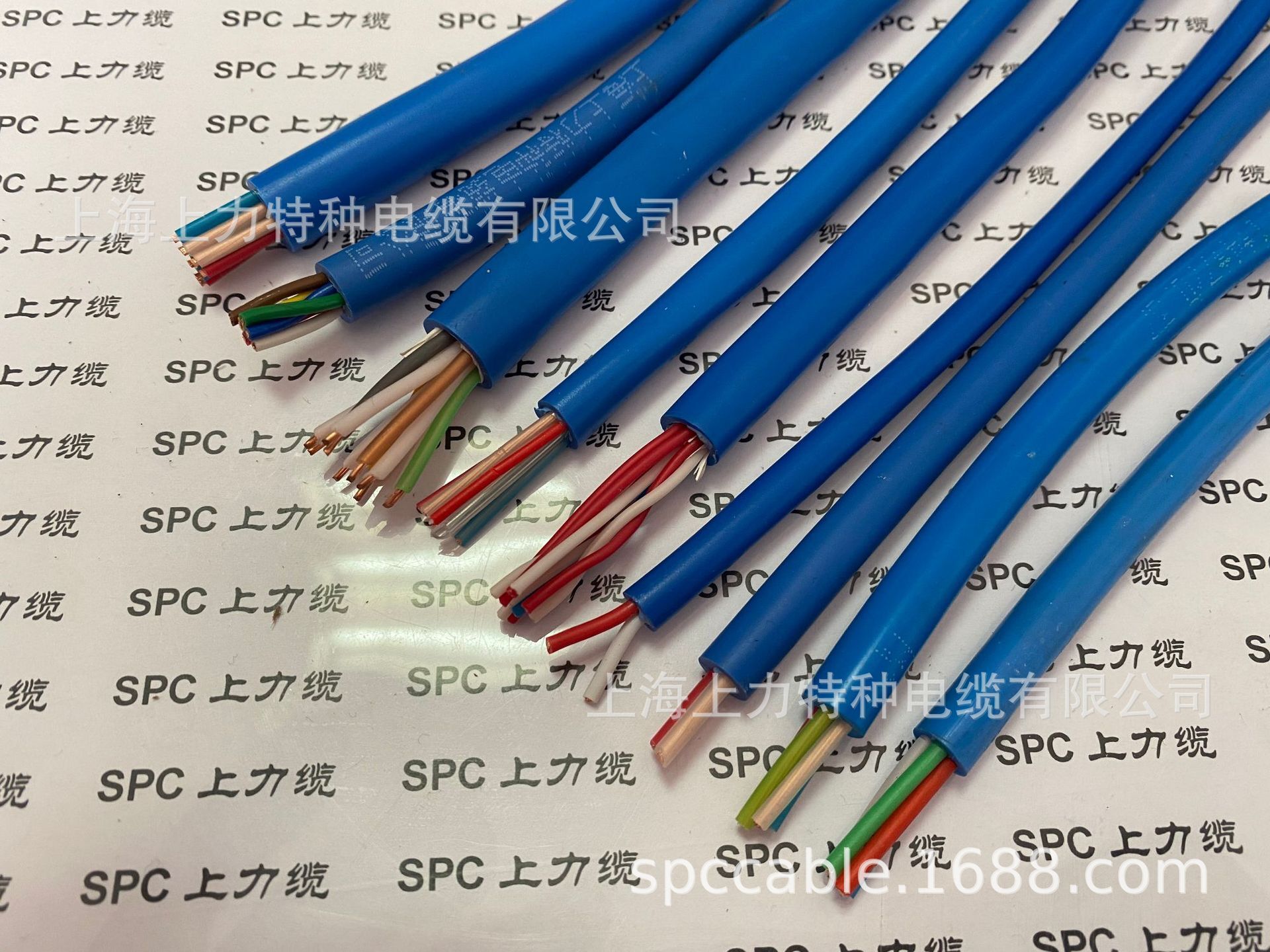 MHYV 1*4*7/0.28 Mineral signal cable