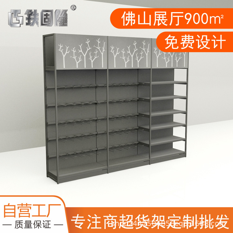 Customization of the supermarket snack shelf displays, single-faced stands for convenience stores, stationery stores and shelf racks.