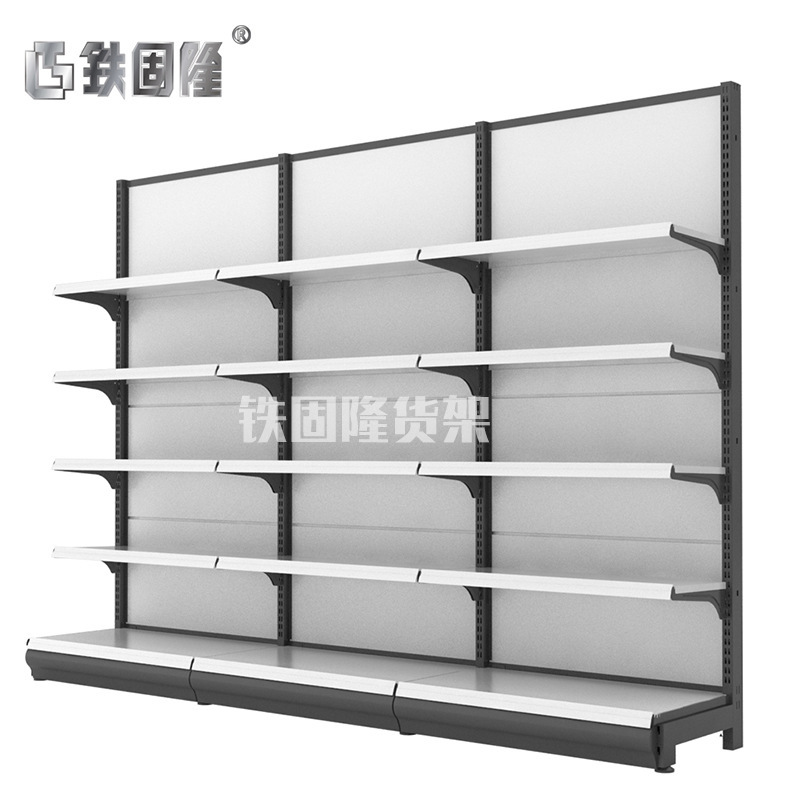 The iron-condensers supply the supermarket shelf, the convenience store shelf, the stationery store against the wall.