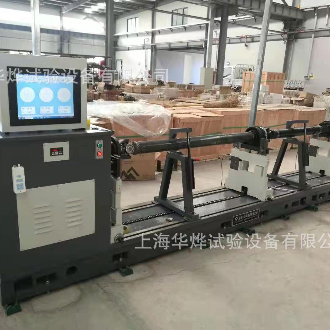 The Wigand Balancer with the CAS-602/CMP Smart Three-System Axle Balancer High Accuracy Balancer