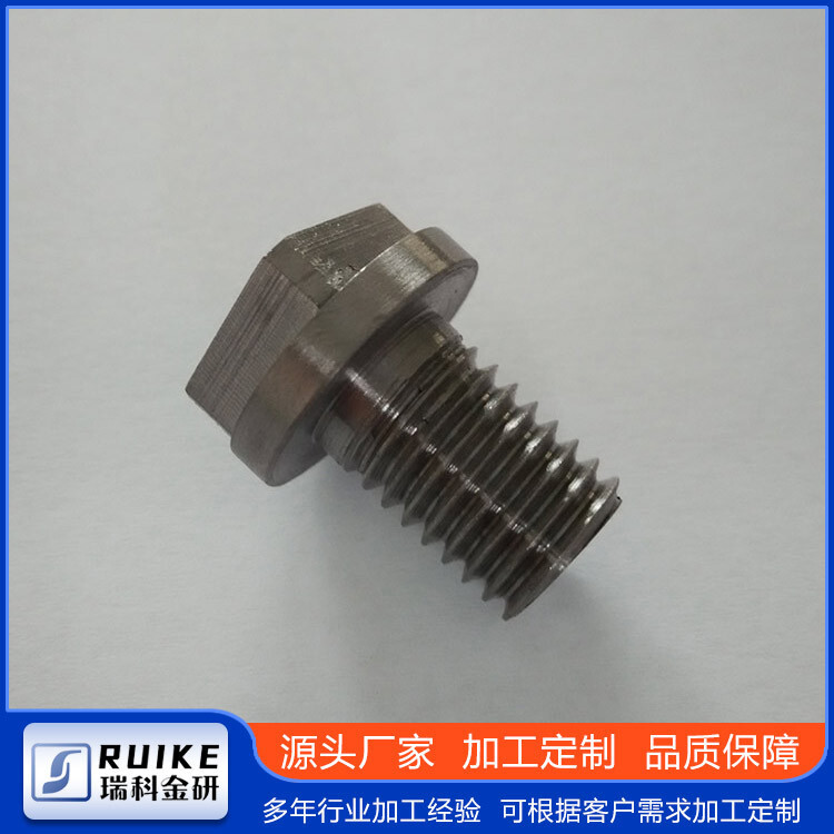 สกรู metum ที่ได้รับการยกย่องหลาย screw สําหรับผู้ผลิต 'ความสะอาดสูง screws