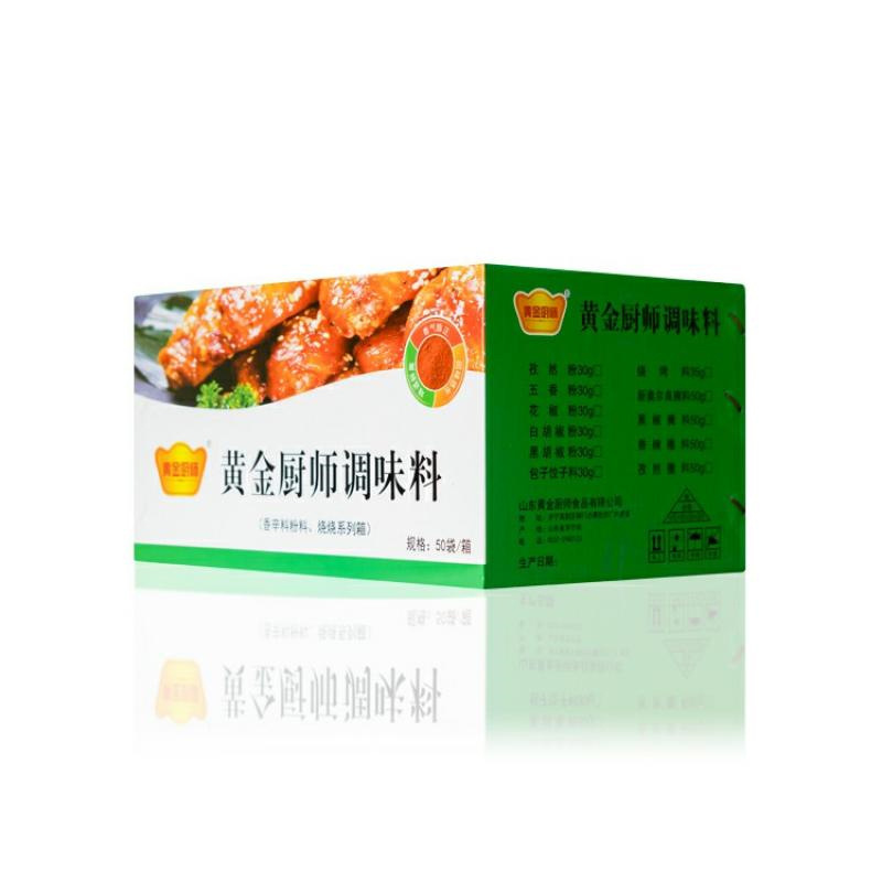 Thịt nướng, dưa chua, quảng cáo với thịt nướng 50g và một nồi nước sốt.