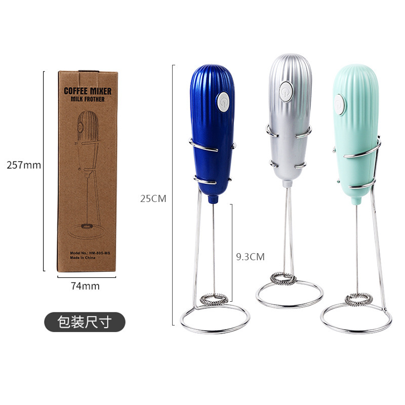 Một bong bóng kem điện với một nhà pha cà phê không dây với một giá kim loại với một cái ống trứng nhỏ