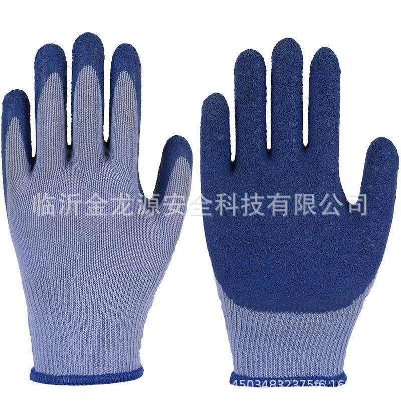 10 needles of blue wrinkled gloves with duct-proof gel-resistant oil-resistant gloves, wholesale.