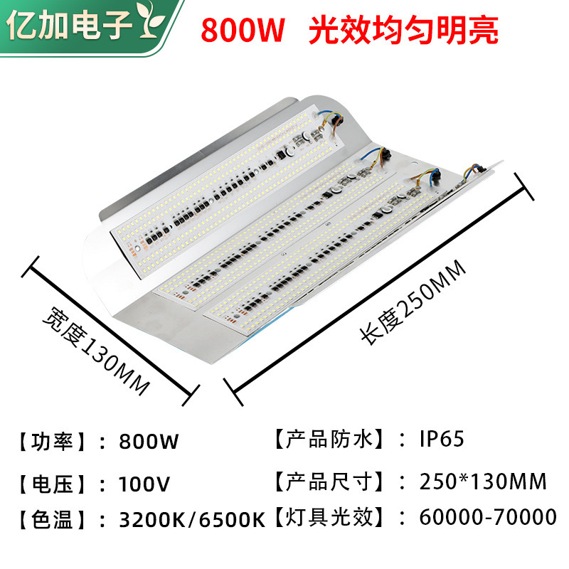 碘钨灯110V600批发高亮工地100W路边排挡投光灯地摊800W灯台湾专