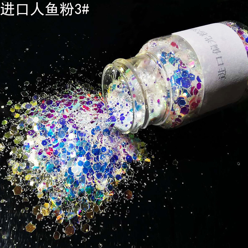 廠家供應美甲閃粉奶油膠亮片滴膠亮片glitter閃光粉七彩人魚亮片