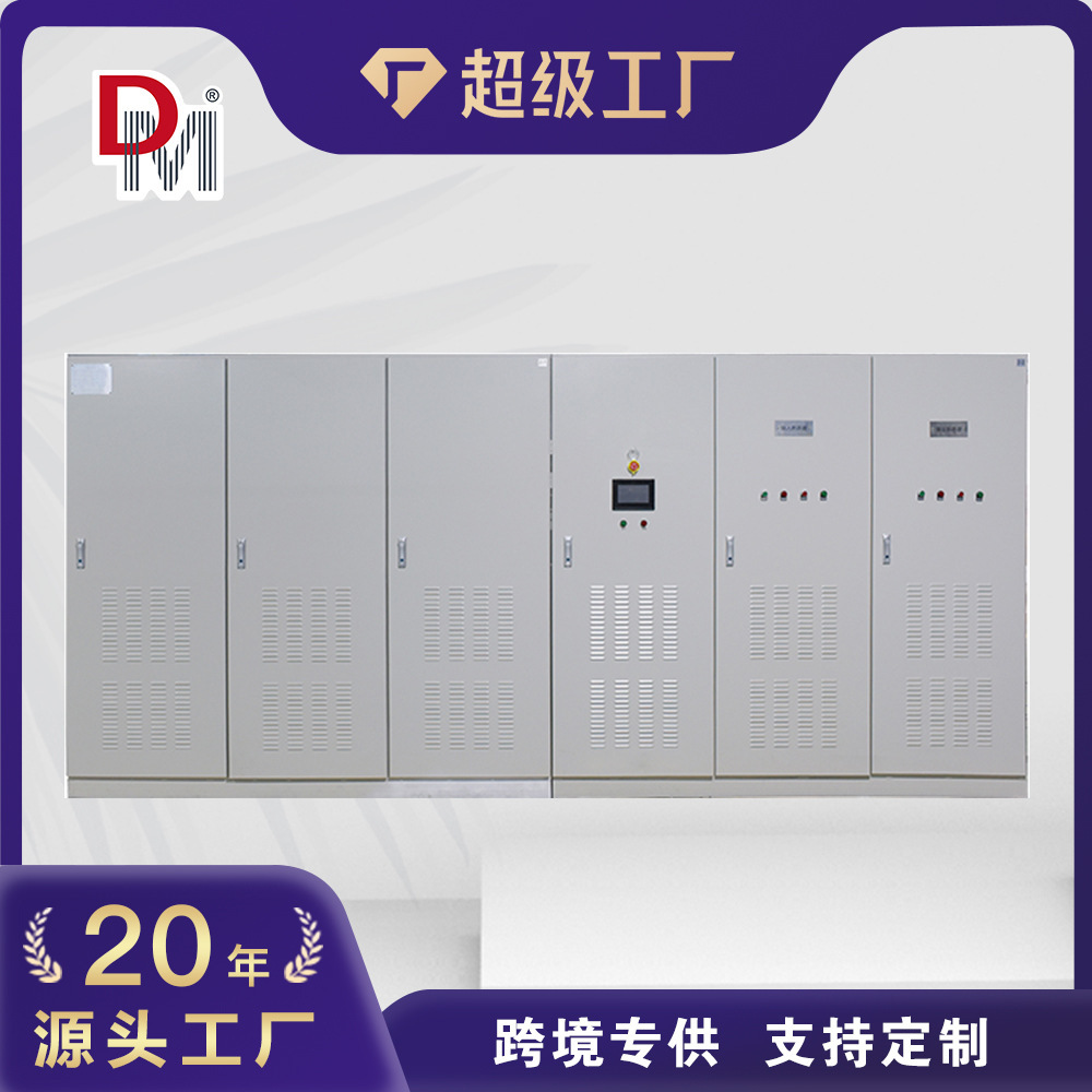 1000 KW 새로운 태양 재생 재생 개조