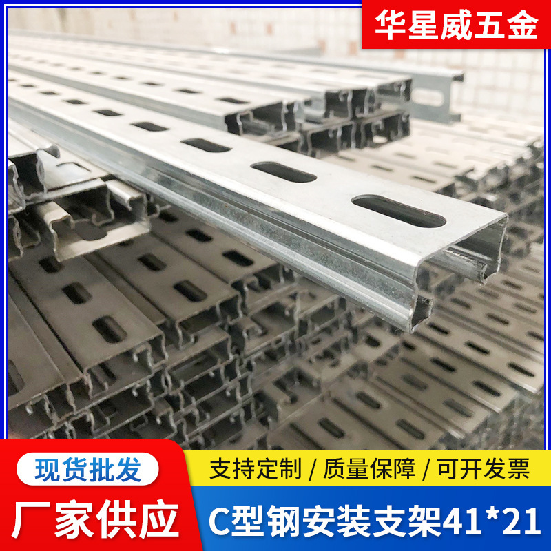 Thermal zinc-platingc steel steel with a cold-convene slab of Q235 slab 21*41