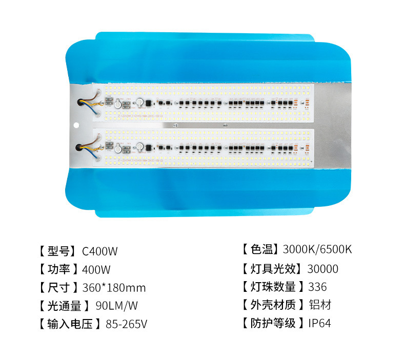 Open-air LED Iodine Tungsten Light IP65 High-water Vibration Lights stand-up 110V wide-pressure Iodine Tungsten Lights