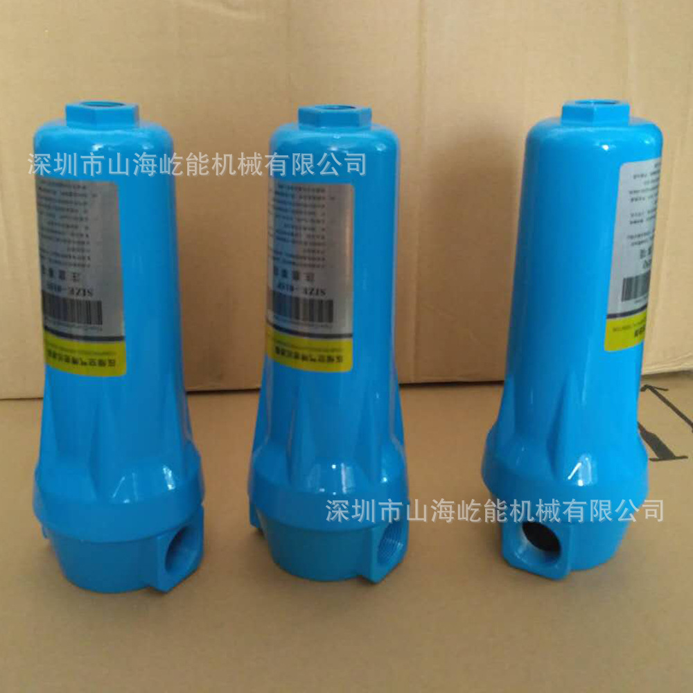 Quality assurance professional precision filter s-024 high-efficiency precision filter air pressure