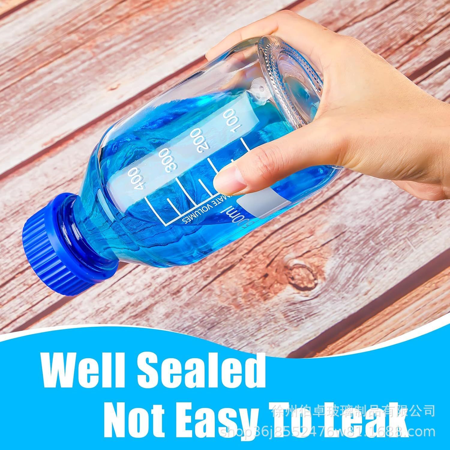 500ml Transparent Bluecap Reagent Chemical Laboratory sample media storage vials of entropy