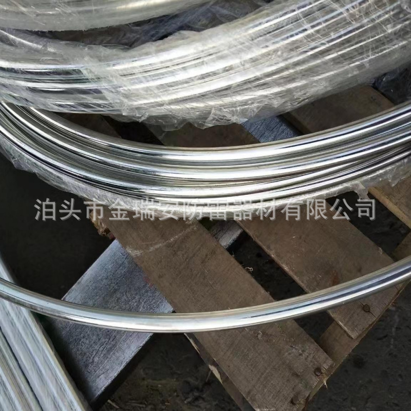 Thermally impregnated tin-packed steel circles, tin-coated steel lines, copper-coated steel.