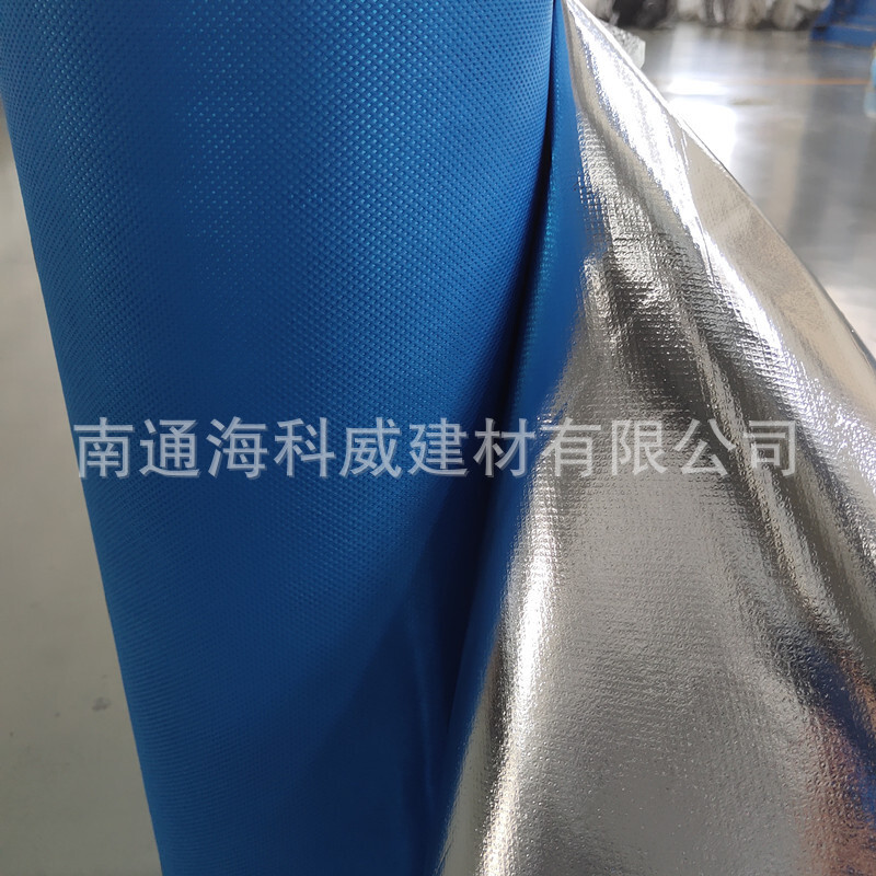 Aluminum membrane composite reflector film Aluminium membrane composite material Aluminium membrane reflecting film on the roof Aluminium lactation paper