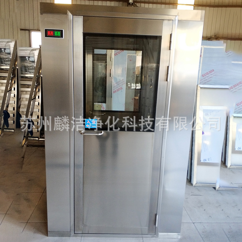 The stainless steel wind shower, the purification workshop, the blast-proof shower, the cargo wind shower.