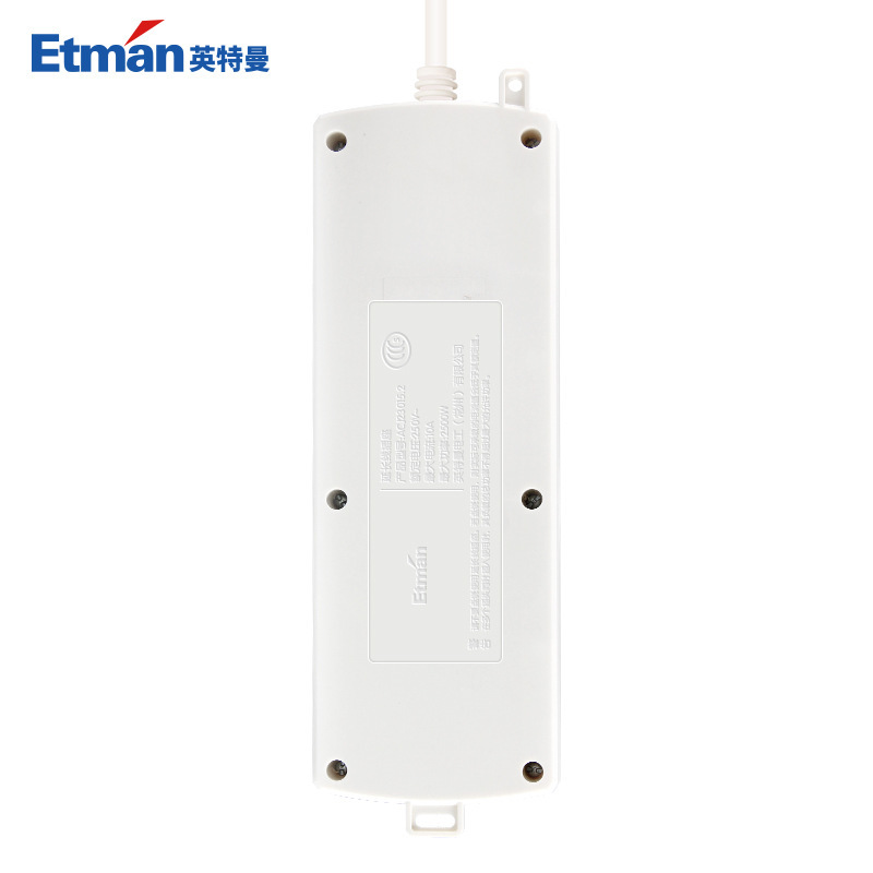 Intmann 6-meter stand-alone switch control plug-in home contact-proof wire towed board