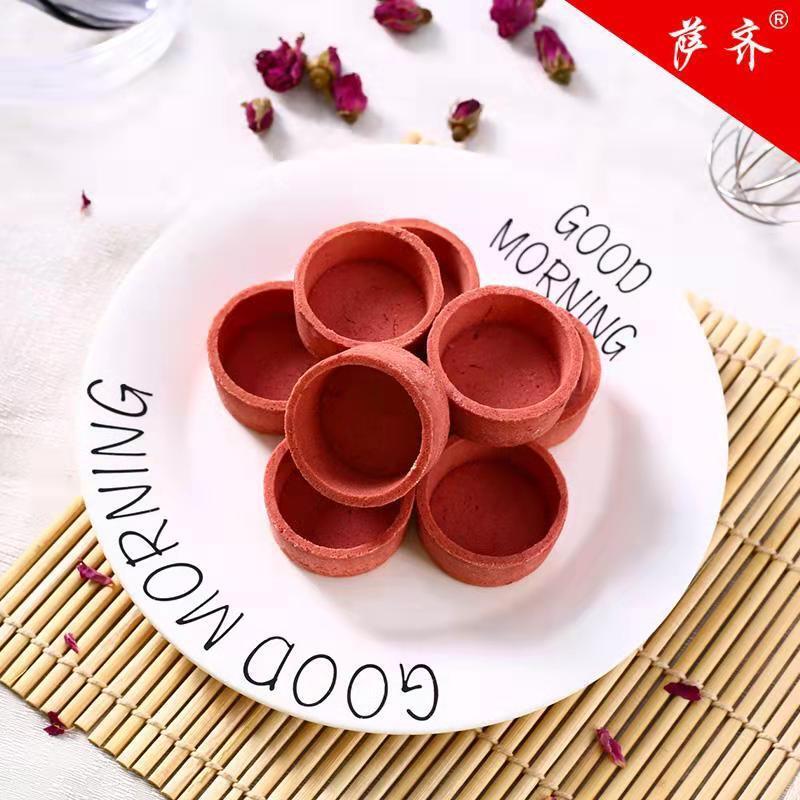 Pho mát ngọc lam và cà ri cà ri nhỏ của Sazi.