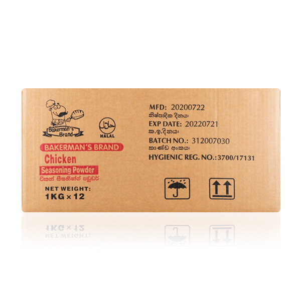 The gold chef exports chicken powder in a bulk of 2 kg chicken sauce and cooking soup.