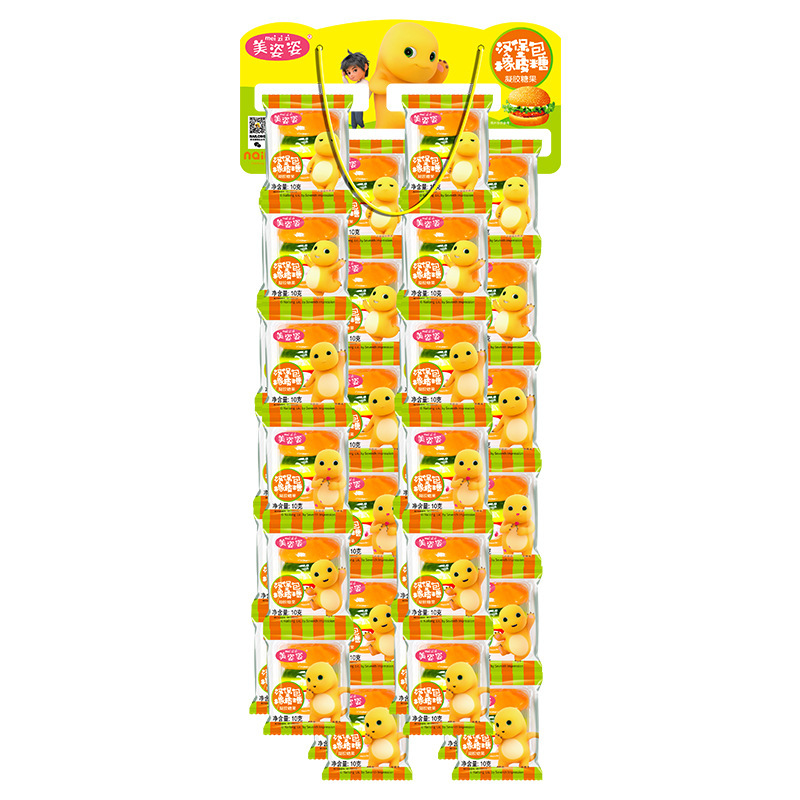 Mười gram thịt băm bơ-gơ với vỏ bao cao su lót cho trẻ em với thức ăn dư thừa.