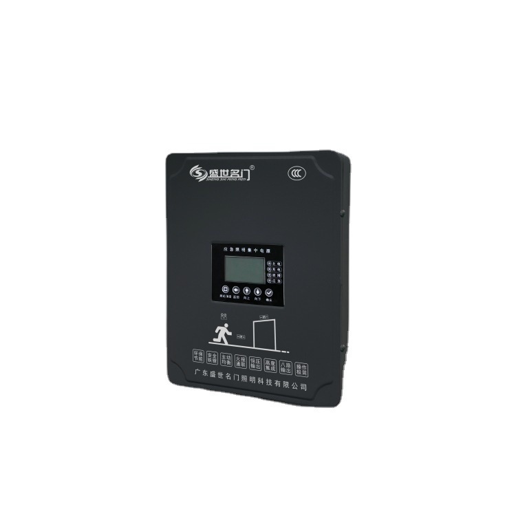 Emergency lighting controller for the world-renowned smart evacuation system A, engineering support, direct sales.