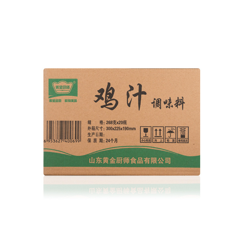 The manufacturer's golden chef's chicken condensed sauce, and the commercial-bottled 268g chicken-cooked pasta.