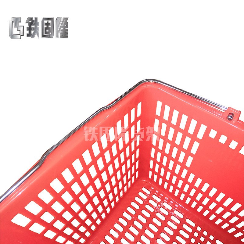 A plastic shopping basket at the convenience store.