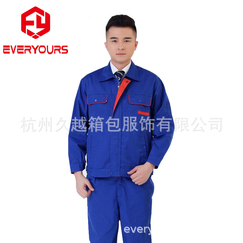 EVERYOURS Longer-to-work suit engineer uniforms for workers