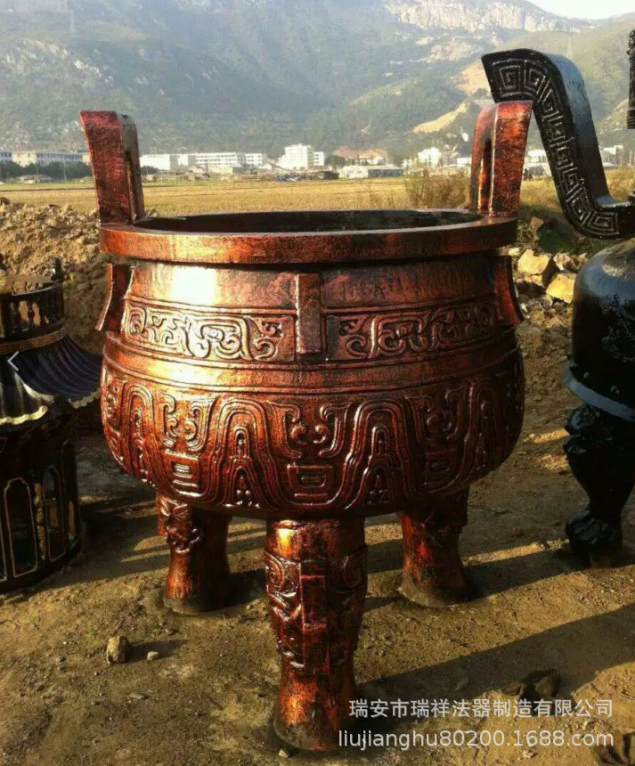 Nhà máy có màu tròn và hương thơm của ngôi đền.