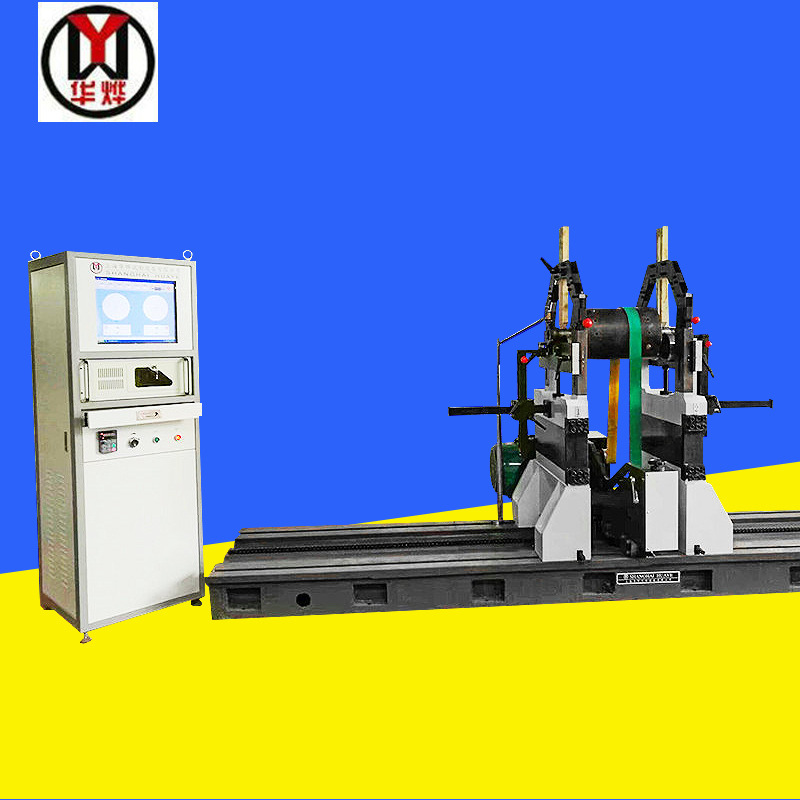 Wigand balancer, smart-motion balancer, YYQ-3000 loops with high accuracy balancer.