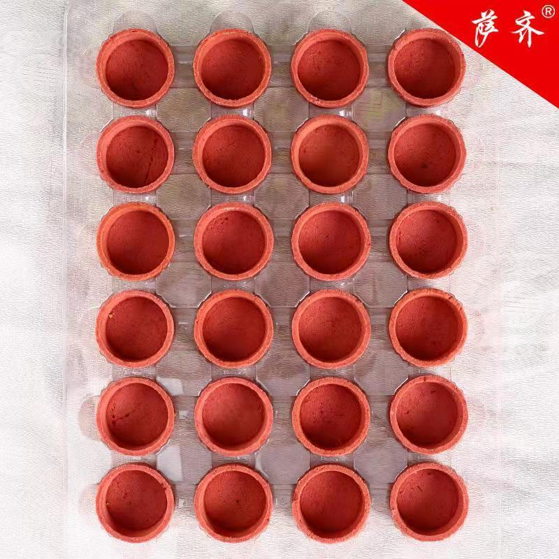 Pho mát ngọc lam và cà ri cà ri nhỏ của Sazi.